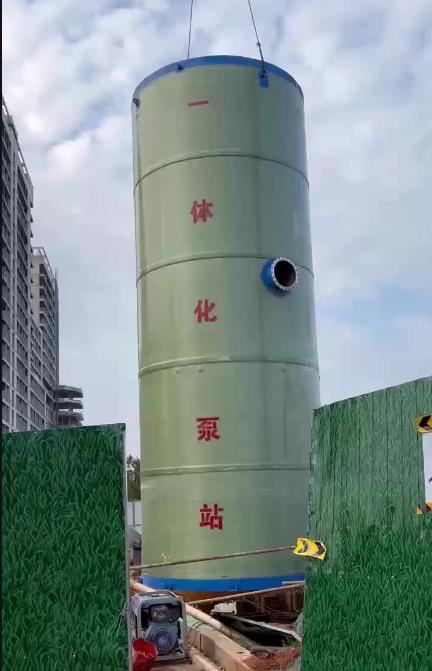 子长一体化泵站