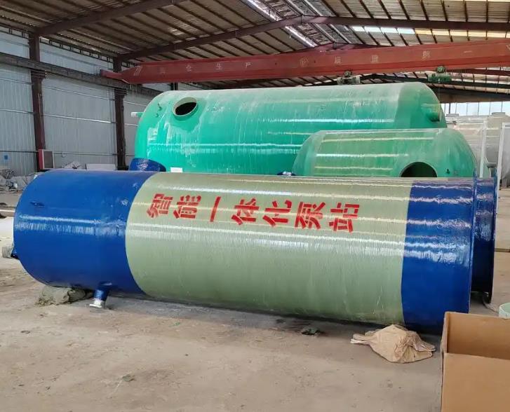 子长一体化泵站