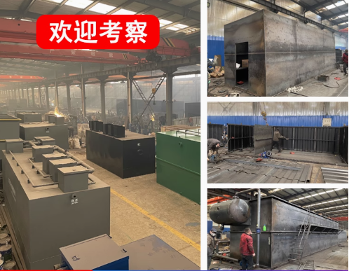 子长嘉源通环保：专注污水治理，定制化设备解决全场景需求