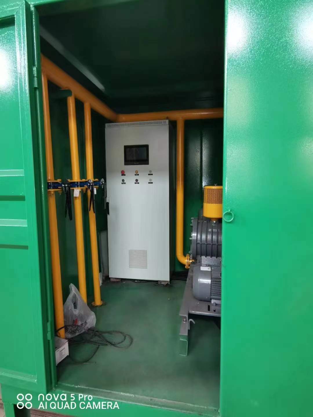 子长一体化高效絮凝沉淀池